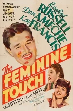 The Feminine Touch (1941) Drawstring Backpack - idPoster.com