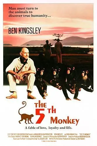 The Fifth Monkey (1990) White T-Shirt - idPoster.com
