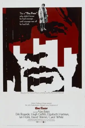The Fixer (1968) Wall Poster picture 445647