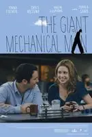 The Giant Mechanical Man (2012) posters and prints