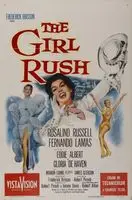 The Girl Rush (1955) posters and prints