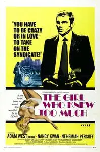 The Girl Who Knew Too Much (1969) posters and prints