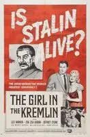The Girl in the Kremlin (1957) posters and prints