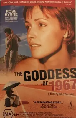 The Goddess of 1967 (2000) Women's Colored Tank-Top - idPoster.com