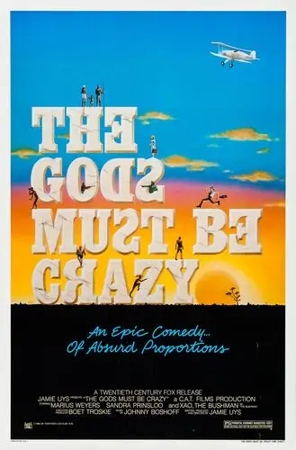 The Gods Must Be Crazy (1981) Drawstring Backpack - idPoster.com