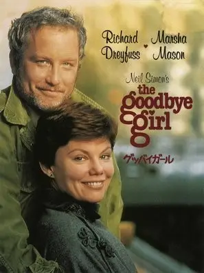 The Goodbye Girl (1977) Fridge Magnet picture 872758