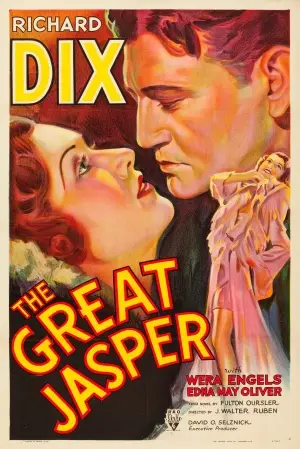 The Great Jasper (1933) Women's Colored Hoodie - idPoster.com