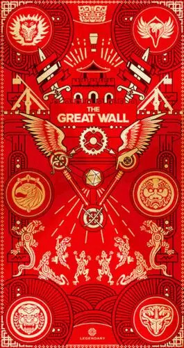 The Great Wall 2016 Jigsaw Puzzle picture 673595