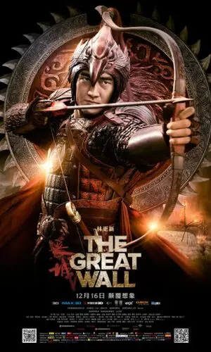 The Great Wall 2016 Wall Poster picture 673606