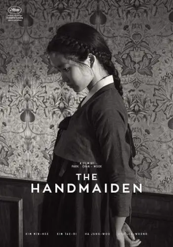 The Handmaiden 2016 Wall Poster picture 601613