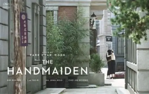 The Handmaiden 2016 Women's Colored  Long Sleeve T-Shirt - idPoster.com