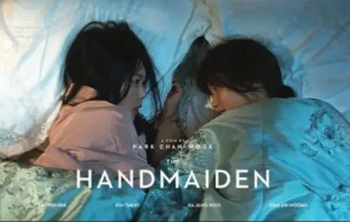 The Handmaiden 2016 Men's Colored Hoodie - idPoster.com