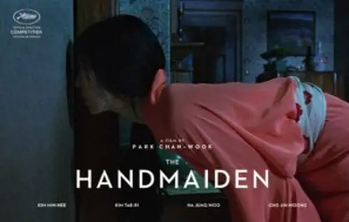The Handmaiden 2016 Men's Colored T-Shirt - idPoster.com
