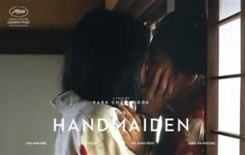 The Handmaiden 2016 Kitchen Apron - idPoster.com
