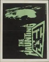 The Haunting (1963) posters and prints