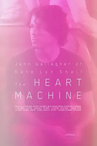 The Heart Machine (2014) White T-Shirt - idPoster.com