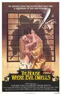 The House Where Evil Dwells (1982) posters and prints