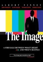 The Image (1990) posters and prints