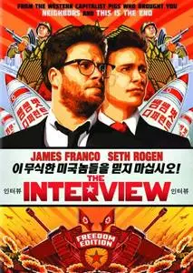 The Interview (2014) posters and prints