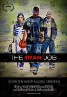 The Iran Job (2012) posters and prints