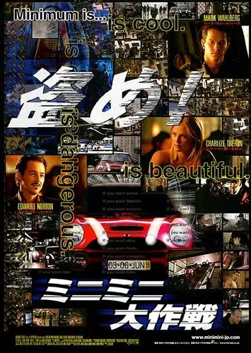 The Italian Job (2003) Wall Poster picture 810004