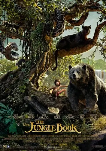 The Jungle Book (2016) Computer MousePad picture 501766