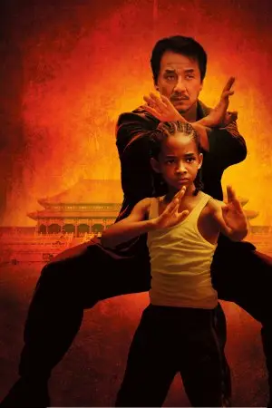 The Karate Kid (2010) Kitchen Apron - idPoster.com