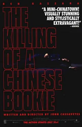 The Killing of a Chinese Bookie (1976) Jigsaw Puzzle picture 811957