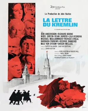 The Kremlin Letter (1970) Women's Colored Tank-Top - idPoster.com