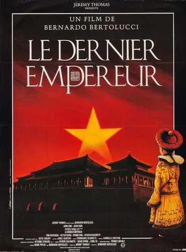 The Last Emperor (1987) Fridge Magnet picture 922930