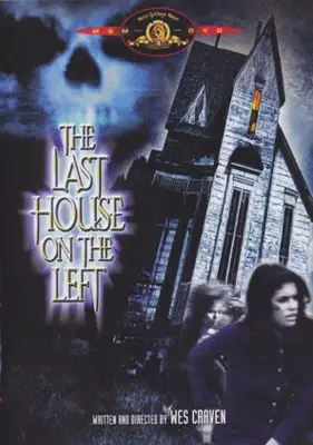 The Last House on the Left (1972) Computer MousePad picture 856028