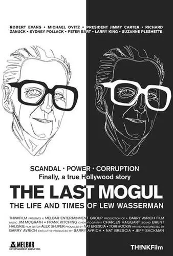 The Last Mogul: The Life and Times of Lew Wasserman (2005) Protected Face mask - idPoster.com