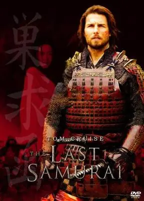 The Last Samurai (2003) Men's Colored Hoodie - idPoster.com
