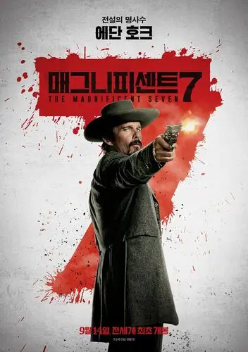 The Magnificent Seven (2016) Image Jpg picture 538780