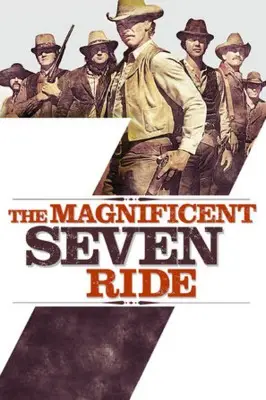 The Magnificent Seven Ride! (1972) Drawstring Backpack - idPoster.com