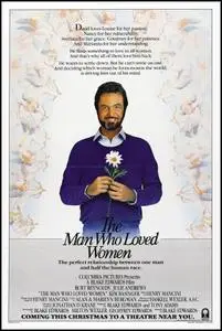 The Man Who Loved Women (1983) posters and prints
