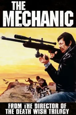 The Mechanic (1972) Fridge Magnet picture 858558