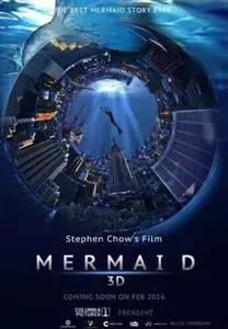 The Mermaid 2016 posters and prints
