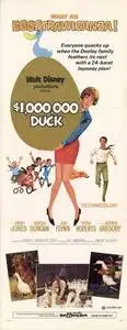 The Million Dollar Duck (1971) posters and prints