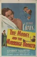 The Model and the Marriage Broker (1951) posters and prints