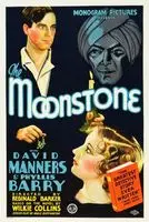 The Moonstone (1934) posters and prints