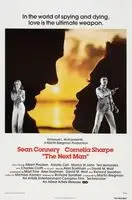 The Next Man (1976) posters and prints