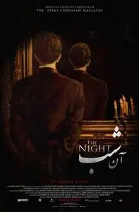 The Night (2021) posters and prints