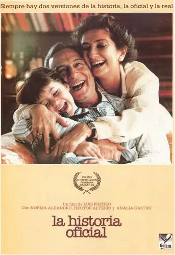 The Official Story (1985) Wall Poster picture 944724