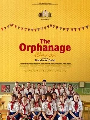 The Orphanage (2019) Protected Face mask - idPoster.com