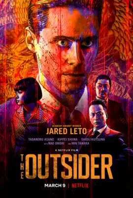 The Outsider (2018) Fridge Magnet picture 838063
