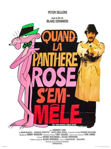 The Pink Panther Strikes Again (1976) White T-Shirt - idPoster.com