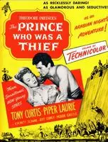 The Prince Who Was a Thief (1951) posters and prints