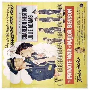 The Private War of Major Benson (1955) Wall Poster picture 432705