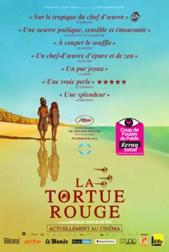 The Red Turtle 2016 Wall Poster picture 608808
